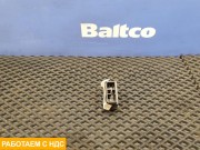 Кнопка люка