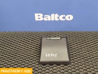 Крышка ремня безопасности